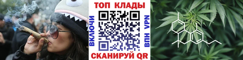 Где можно купить наркотики Городец ГАШИШ  МАРИХУАНА  Галлюциногенные грибы  МЕТАДОН  Кокаин  Альфа ПВП  АМФЕТАМИН  Мефедрон 