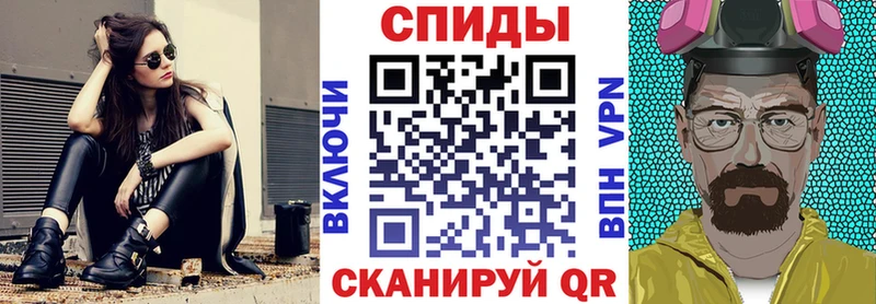 Амфетамин 98%  что такое   Городец 