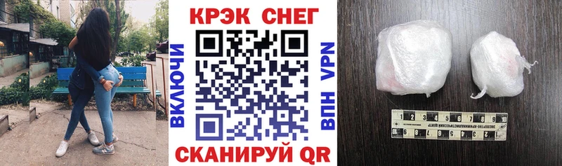 даркнет сайт  Городец  Кокаин Колумбийский 
