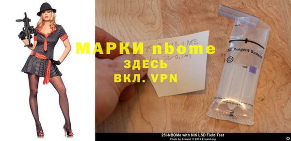 СК Верея
