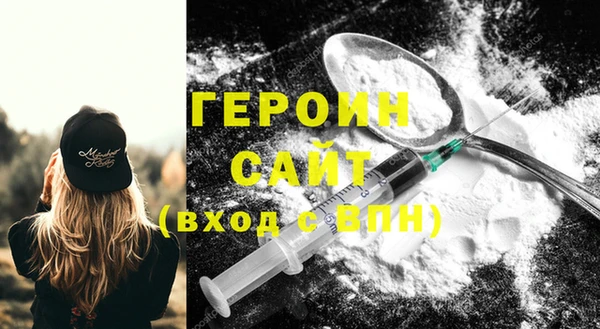 СК Верхний Тагил