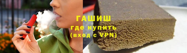 индика Верхнеуральск