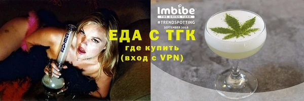 СК Верхний Тагил