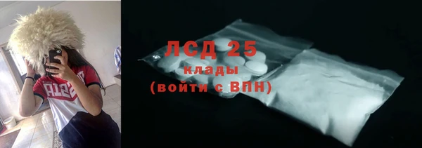 мяу мяу мука Бугульма