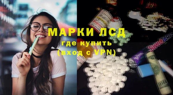 мяу мяу мука Бугульма