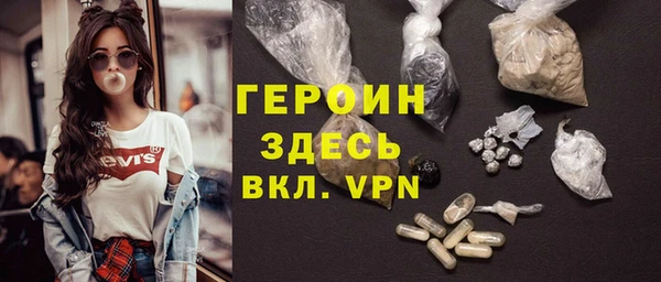 индика Верхнеуральск