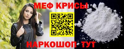 спиды Волжск