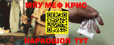 бутик Волгодонск