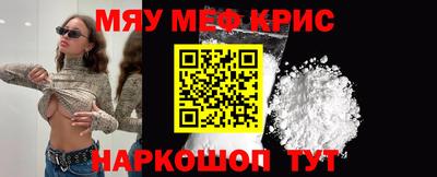 бутик Волгодонск
