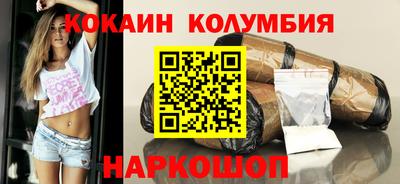 мдпв Бузулук