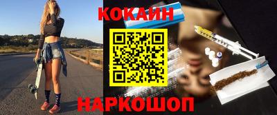 гашиш Бугуруслан