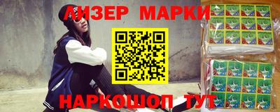 экстази Будённовск