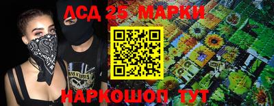 экстази Будённовск