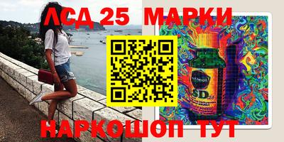 гашиш Бугуруслан