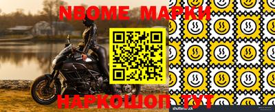 гашиш Бугуруслан