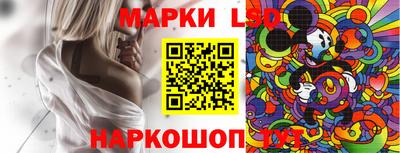 гашиш Бугуруслан