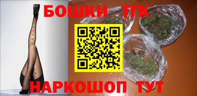 спиды Волжск