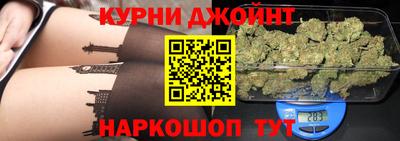 спиды Волжск