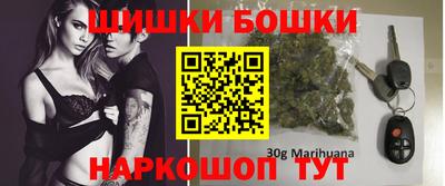 спиды Волжск