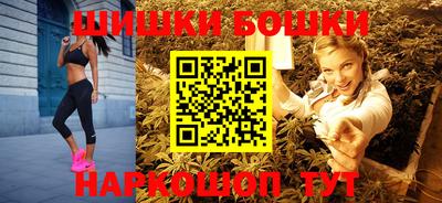 экстази Будённовск