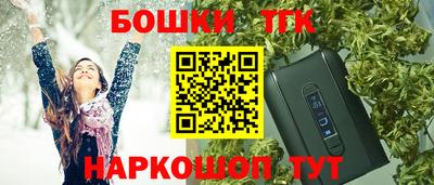 мескалин Волжский