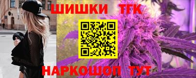 гашиш Бугуруслан