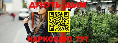 спиды Волжск