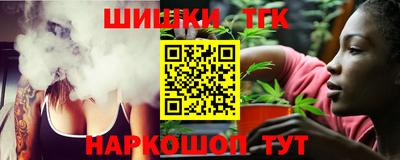 спиды Волжск
