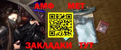 гашиш Бугуруслан