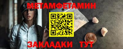 мдпв Бузулук