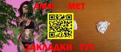 мдпв Бузулук