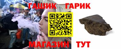 мескалин Волжский
