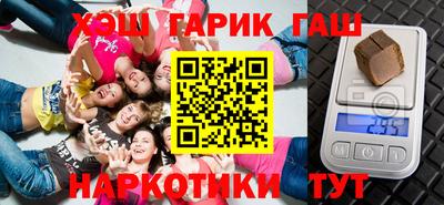 экстази Будённовск