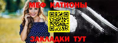 спиды Волжск