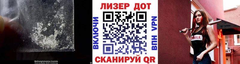 ЛСД экстази ecstasy  сколько стоит  Городец 