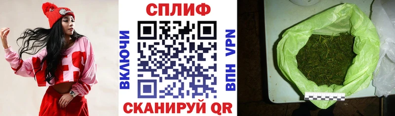 Марихуана Ganja  кракен как зайти  Городец  мориарти как зайти  что такое  